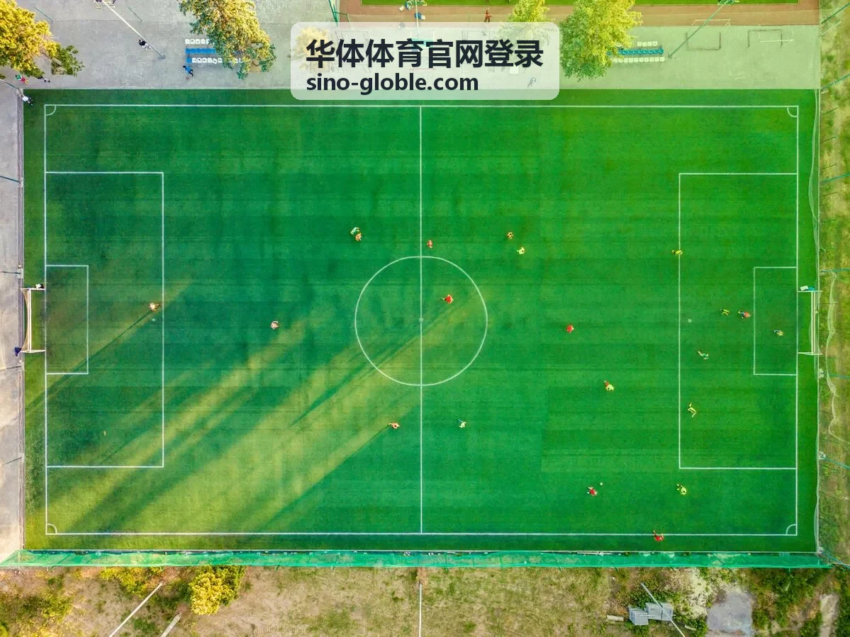 华体体育官网登录比分与赛程页面示意图