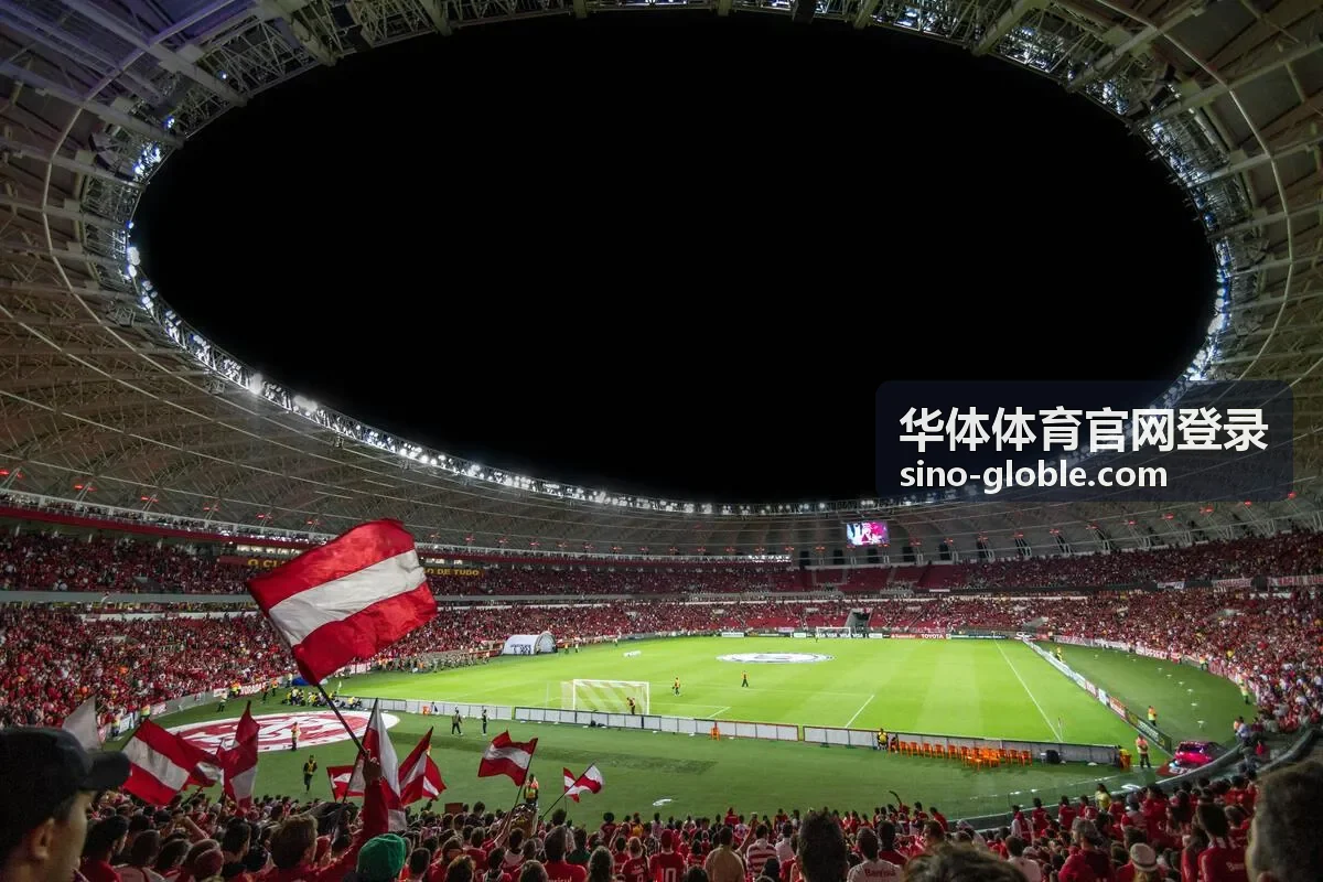 华体体育官网登录今日赛程速览缩略图
