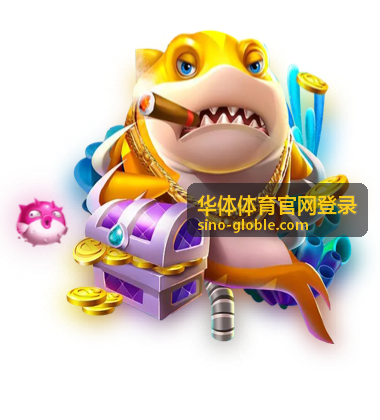 华体体育官网登录赛后数据复盘封面
